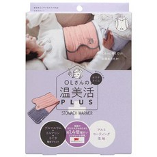 【東京速購】日本代購 COGIT 溫美活 鍺石 熱纖維刷毛 護腰 保暖肚圍