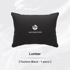자동차 좌석 머리 받침 목 베개 요추 지원 통기성 스웨이드 코튼 허리 쿠션, 색상: 10. waist black 1pc