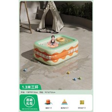 가정용 야외 수영장 물놀이 풀장 펜션 간이 에어풀장 에어바운스, 1.3m 아이스그린 풋펌프