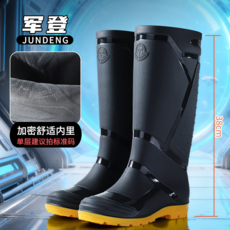 JUNDENG 軍登 男款高筒雨鞋 防水防滑束口釣魚雨靴, 39-40, 422高筒黃色【沒有絨】 標準碼
