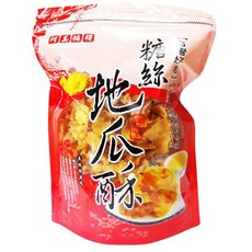 阿美麻糬 地瓜酥, 1個, 糖絲地瓜酥, 150g