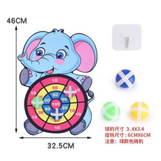 動物造型飛鏢黏黏球 兒童投擲玩具 親子互動飛鏢盤 附黏黏球 掛勾 厚絨布不傷手 寓教於樂, 1個, 大象(黏黏球*3+掛勾*1)