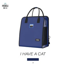 貓卜力 MOBOLI IHAC 人寵兩用出行系列 手提肩背 日系 森林系 防潑水 防磨 防刮 文青必備 多用包, 1個, 純粹靛藍