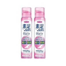 맨발의 기분 보송보송 파치 80g 시트러스 플로럴 향 2개, 1g, 1개, 1개입