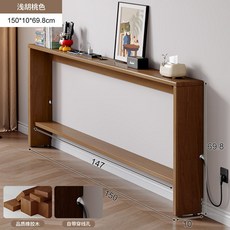 쇼파 뒤 틈새선반 테이블 거실 좁고긴 블랙월넛 수납장 조립 셀프 침대, 1개, 브라운 150x10x70 직접 조립