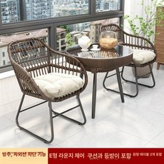야외 라탄 테이블 인테리어 등나무 의자 카페, 원형 테이블+2 커피 포함