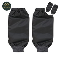 [픽커] 중학생팔토시 미술팔토시성인 성인미술용팔토시 검정 팔토시