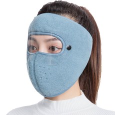 방한 겨울 마스크 얼굴 귀 가과 고가 따뜻한 오토바이 방풍 사이클링 전, 스카이블루, 1개