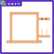 터프팅 프레임 대형 우드 대형우드 메인하비 트레이젤 간송 원목 타입 브래킷 135CM, 70 70cm클래식 핀, 1개