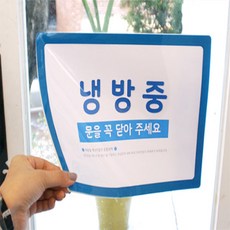 비채감 포켓패드 A4 A4게시판, 흰색
