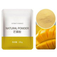 망고 파우더 동결 건조 망고 파우더 선명한 노란색 풍부한 향기 부드러운