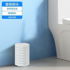 寶家潔一次性馬桶刷可拋式長柄清潔刷出租屋自帶清潔劑廁所家用刷, 如图