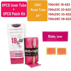 자전거 튜브 밸브 자전거타이어 로드 자전거 튜브 RideNow 초경량 TPU 자전거 내부 튜브 도로 MTB 프렌치 밸브 길이 45 65 85mm 700x18 25 28 3, 1개