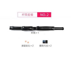 健英撞球桿 中式黑八球桿 美式九球桿 大頭手工分體單支桌球桿, PB13紅色桿筒套餐, 1個