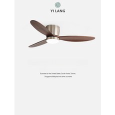 호오마켓 작은방실링팬 환기 천장선풍기 씰링팬, 조명 없음 화이트 내추럴우드 36인치 6단 A, 기본 색상