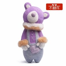양모 펠트 포크 뮤직 베어 핸드 자수 소재 가방 전복 커플의 생일 선물, 1개