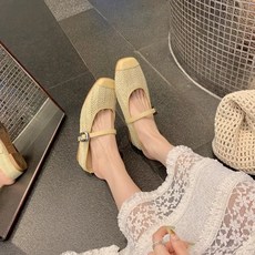 LUNATURE 여성 밀짚 라탄 하프 슬립온 여름 발편한 데일리 샌들