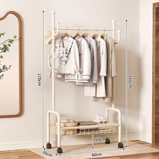 원풍룽 튼튼한 이동식 철제 2단 행거, 베이지