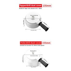 전기 드릴 집진기 천공 애쉬 먼지 커버 보드 및 석고 보드용 방진 벽 드릴링 155mm, 1개