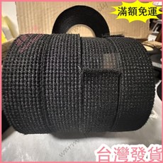 台灣發貨 統編 限時下殺 絨布加厚膠帶耐高溫絕緣膠帶汽車線速隔音隔熱線速加寬粘絨布膠帶, 1個, 新品加厚絨布寬1.9cm外經89耐磨遺響,售後卡