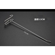 CBX-941 多功能掛勾, 25CM-黑色, 1個