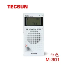 TECSUN M-301 미니 휴대용 블루투스 음악 플레이어 스피커 FM 64-108Mhz 헤드폰으로 오디오, 02 White M-301