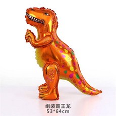 3D 서 공룡 풍선 만화 T 렉스 디노 호일 파티 장식 어린이 생일 용품, as picture, 핑크