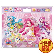 프린세스 캐치 티니핑 IQ영재퍼즐 + 마스크증정, 아이누리