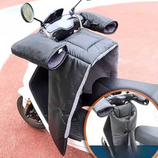 오토바이 담요 워머 방한용품 따뜻한 스쿠터 블랙 기모 손잡이 분리형, 블랙 와이드 방수 / 손잡이/분리형