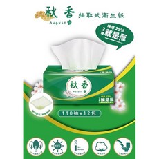 秋香 抽取式衛生紙 110抽 2層加厚 台灣製造 純白紙漿 72包/箱, 1個