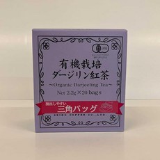 세이코 커피 유기 재배 다질린 차 삼각 가방 티백 2.2g×20봉, 1g, 1개
