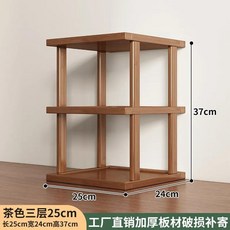 책상 밑 이동식 수납 랙 사무실 워크스테이션 가방 정리함 다층 롤링 카트 침대 밑 수납 솔루션, 12. Brown three layers 25 long