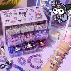 MIVONA DIY 비즈 만들기 세트 팔찌 목걸이 제작 액세서리 공예 재료 풀구성, 1개, 보라색