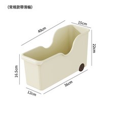 鍋具收納盒鍋蓋調料帶滑輪下水槽櫥櫃收納收納架壁掛式免打孔, 1個, 1個裝 常規款帶滑輪:如圖, 1層