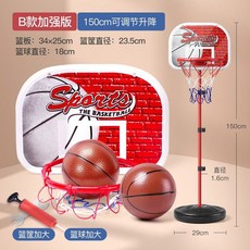 농구 스탠드 야외 리프팅 S008S 가정용 바스켓볼 골대115X75 수중 미니, 1 5m 2구 펌프, 1개
