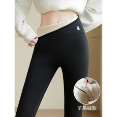 加絨高腰緊身瑜伽褲