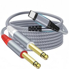 USB C에서 14인치 TRS 오디오 스테레오 케이블 3.3피트 타입 6.35mm 남성 보조 코드 아이폰 1615 픽셀 5XL 삼성 갤럭시 S22와 호환 증폭기 믹서기 홈시어터, 4Feet, USB C to Dual 1/4 inch Audio C