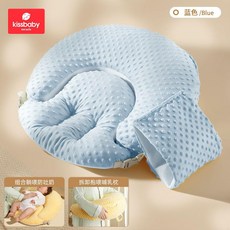kissbaby 哺乳枕 U型枕 孕婦枕 餵奶枕 護腰靠枕, 【二合一】哺乳+防吐奶（可拆洗）藍色