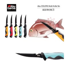 【鄭哥釣具】AbuGarcia ABU 炫彩5吋魚刀 刀背可去鱗 殺魚刀, 1個, 橘色
