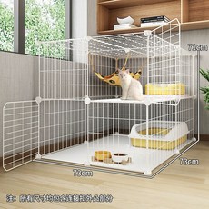 조립식 고양이 하우스 케이지 고양이집, 1개, 특대형 이중 73x73x71 공간