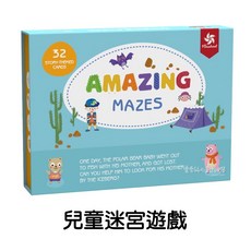 Pinwheel 反覆擦寫認知訓練卡 運筆 思維訓練 教具, 1個, 兒童迷宮遊戲