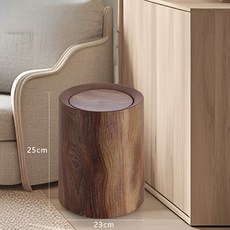 해피유통 우드 휴지통 수납통 가정용 jhljq, 휴지통[12L 미디움 사이즈] 내외부 듀얼통/캡홀더