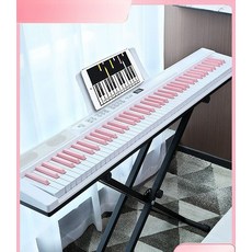 휴대용 피아노 접이식 88건반 롤업 키보드 전자악기 폴딩, 풀옵션, 블랙 블루투스 버전