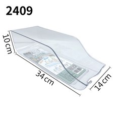 Ho覓好物 冰箱抽屜收納盒 透明壓克力零食收納盒 手把式冰箱收納整理盒, 1個, YHX2409(瓶罐收納)