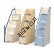상세설명참고 이층침대 계단 수납장 4단 서랍형 난간대 복층 침대사다리, 화려한 30cm 4단 캐비닛 화이트