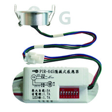 感應王 PIR-645 嵌入式紅外線感應器 (全電壓-台灣製) (可調時間/日夜/距離及長亮), 1個