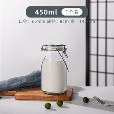 優選 密封玻璃瓶牛奶瓶空瓶果汁飲料儲物自釀存裝分裝瓶容器罐子 副廠商品, 1個, 450ML-單個裝 帶提手 ,無規格