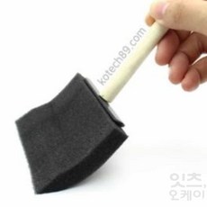 Itsok 스펀지 페인트붓 4종 페인트칠도구