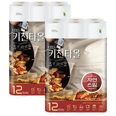 자연쓰임 천연펄프 키친타올 150매 12롤 2팩 총 24롤, 24개