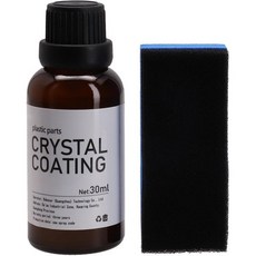 30ml 플라스틱 복원 솔루션 자동차 및 보호용